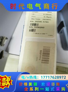 赛默飞色谱柱TG-5SILMS-20*0.18*0.18，2议价