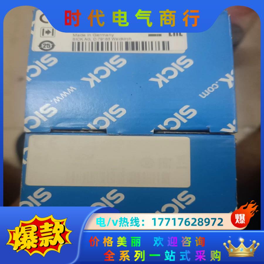 西克光电传感器全新原装 WS/WE34-V240 2