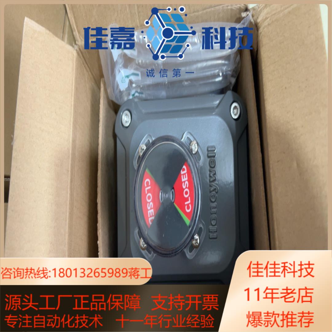 阀门回讯器型号VPE-AN2A12A全新原装正品