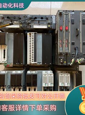 现货横河DCS系统ADM12CAIP521PW702