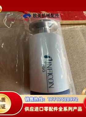 全新inficonPSG500 350-060 英福康 皮拉议价