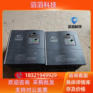 现货康沃变频器g3系列55kw75kw已出功能正