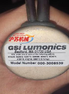 GSi LUMONICS激光振镜