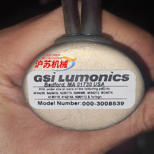 GSi LUMONICS激光振镜