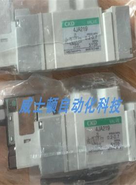 CKD电磁阀 4TB119-L 4TB129-L 4TB139-L 销售议价
