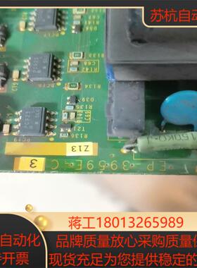 富士G11：P11电源驱动板，功率不详，好不详，有痕迹