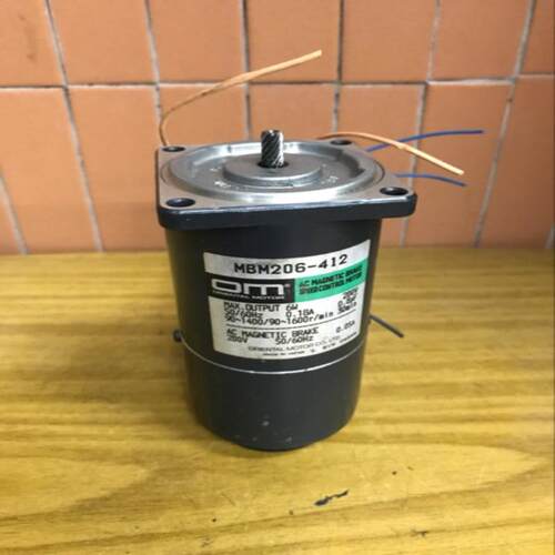 东方MBM206-412带刹调速减速电机 可配2GN减速器 拆机 议价