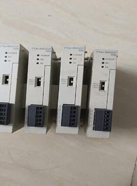 议~FX3U-485ADP-MB  三菱PLC二手拆机，原装正品