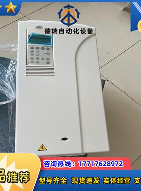 ACS800系列ABB变频器22KW30KW37KW45KW议价