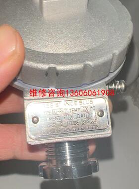 （请询价）温度传感器 PESISTANCE BLUB HJ-RH21议价