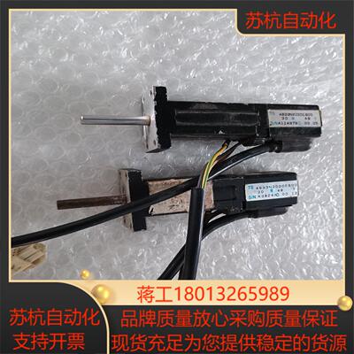 贴片机马达 TS4633N2020E600  成色