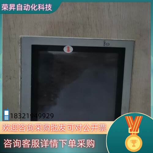 现货触摸屏 F940GOT-SWD-C功能正常