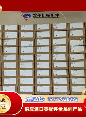 NBN40-L2-E2-V1 倍加福接近开关议价