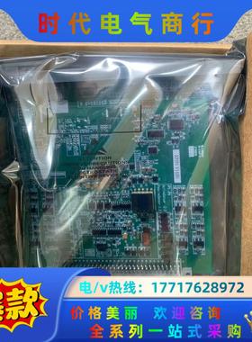 浙大中控模块XP351 XP372 XP366 XP367议价