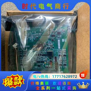 XP367议价 XP366 浙大中控模块XP351 XP372