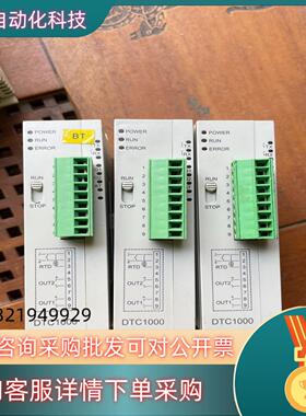 现货台达原装DTC1000R实图拍摄,功能完好