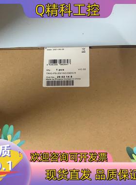 现货菲尼克斯TRIO-PS-2G 直插式电源 2903148