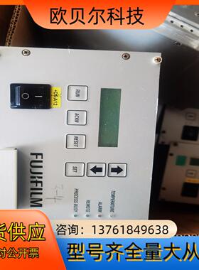 TC2000RM  CH富士温控器