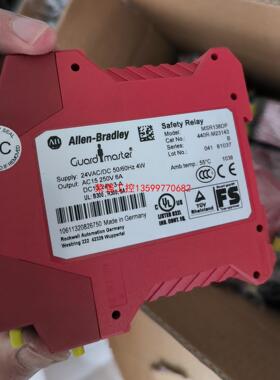 【荣强工控】AB安全继电器MSR138.1DP 440R-M23084