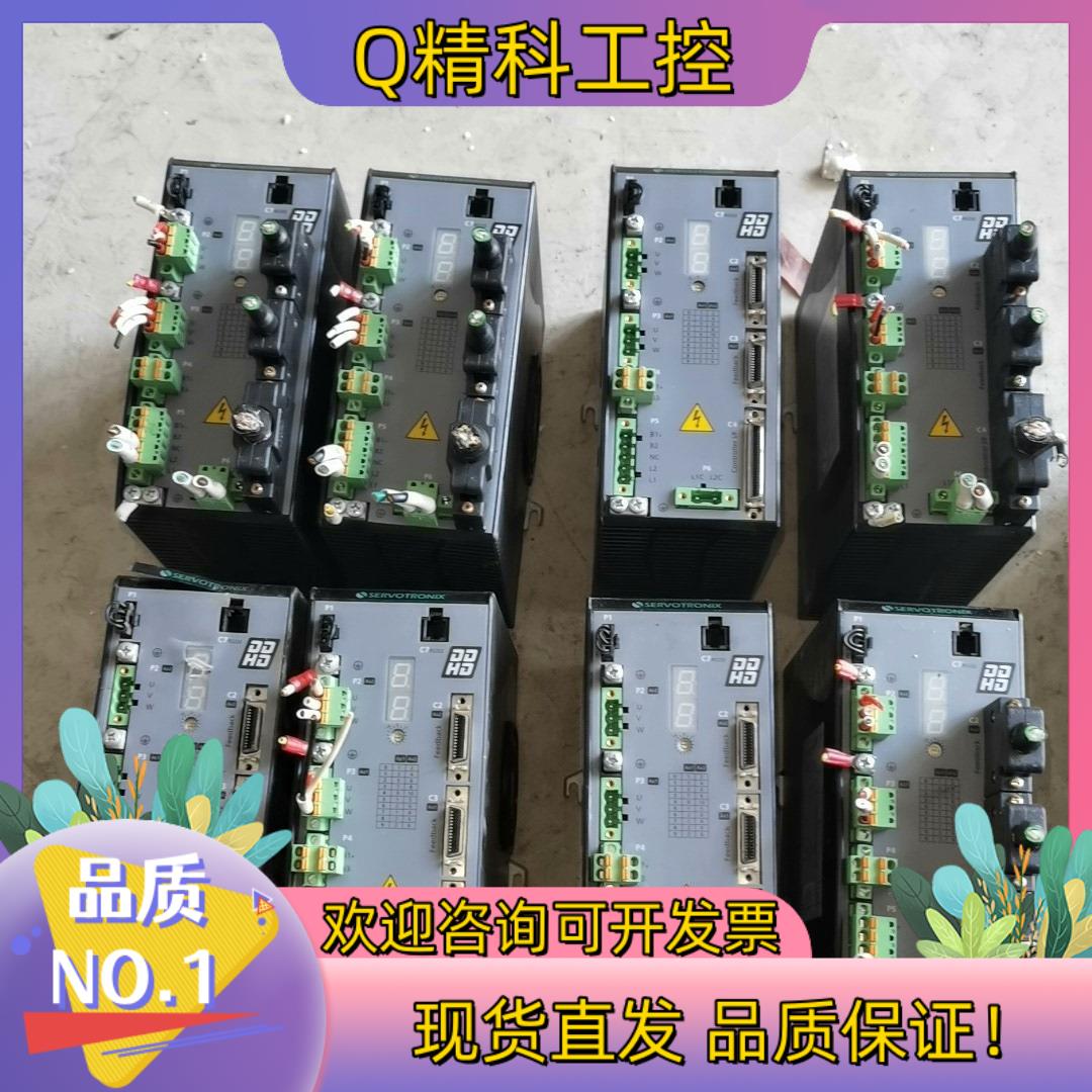 现货DDHD-4D54D5AP-RO-TS 高创驱动器