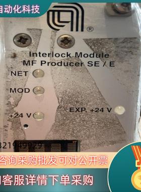 现货应用材料连锁模块 0190-03705 REV003 需