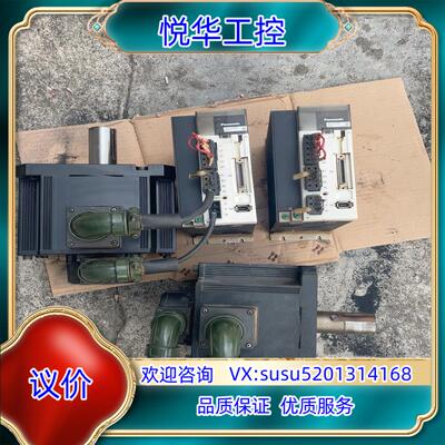 原装驱动器MEDKT7364E电机MHME202GCGM议