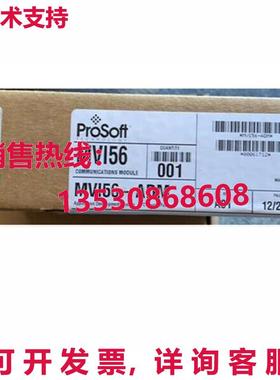 供应原装MVI56-ADM PROSOFT 可编程逻辑控制器模块 MVI56-ADM