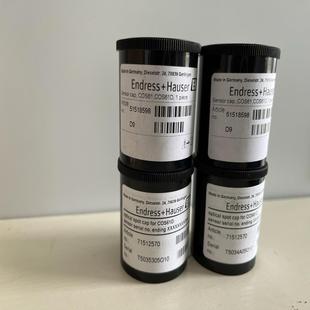 eh溶解氧膜帽51518 EH恩格斯豪斯荧光法覆膜帽
