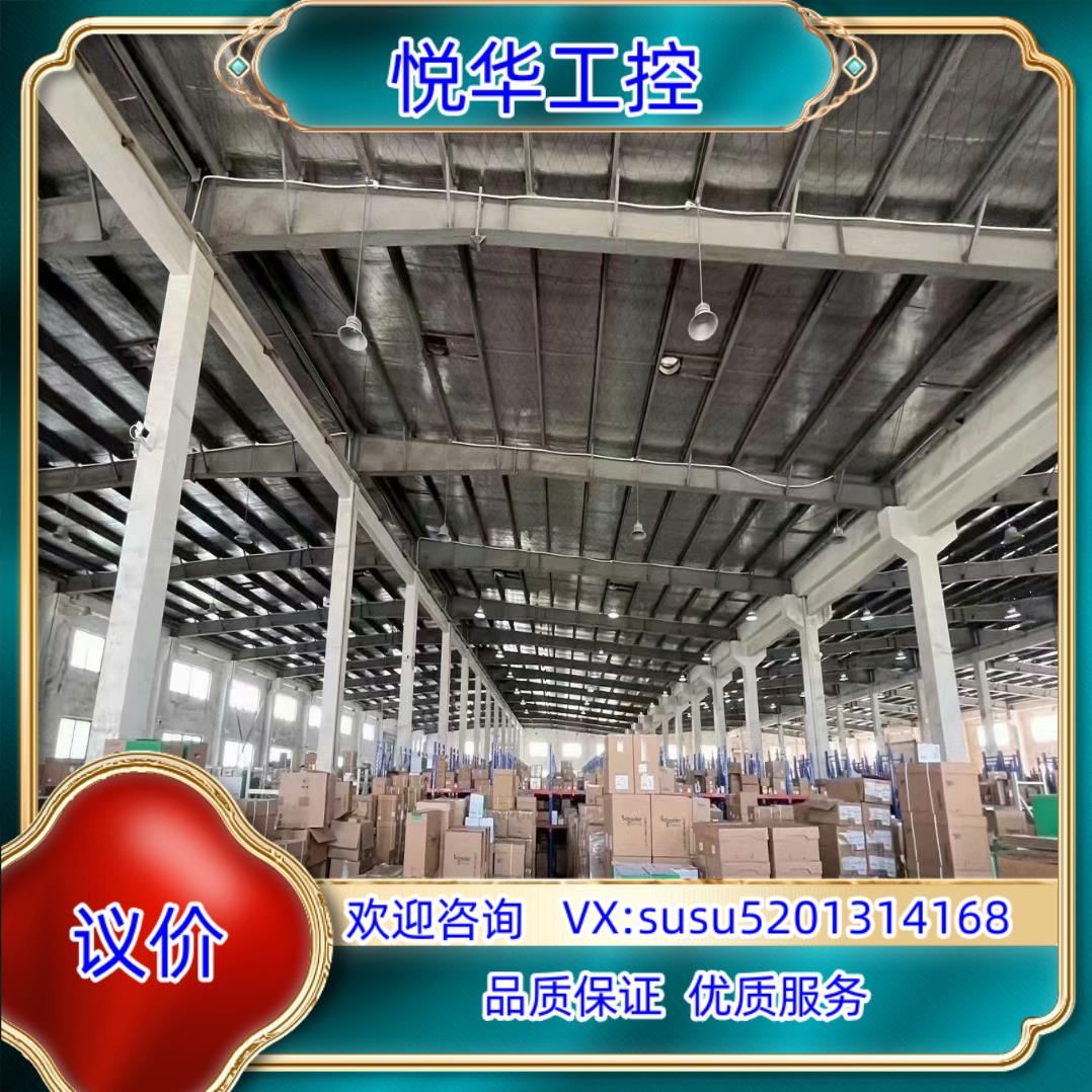 原装XS508B1PAM8   XS5-08B1PAM8议