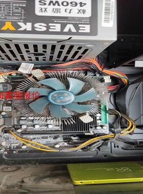 A78主板,AMD X240 8G专用内存，120固态，