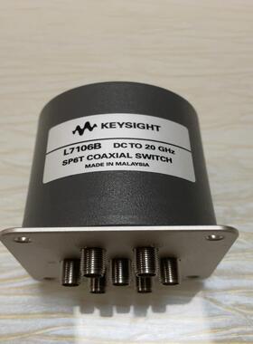（设备配件）keysight L7106B射频同轴开关，DC-20G，2