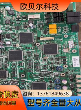 OKUMA  E4809-907-059-B