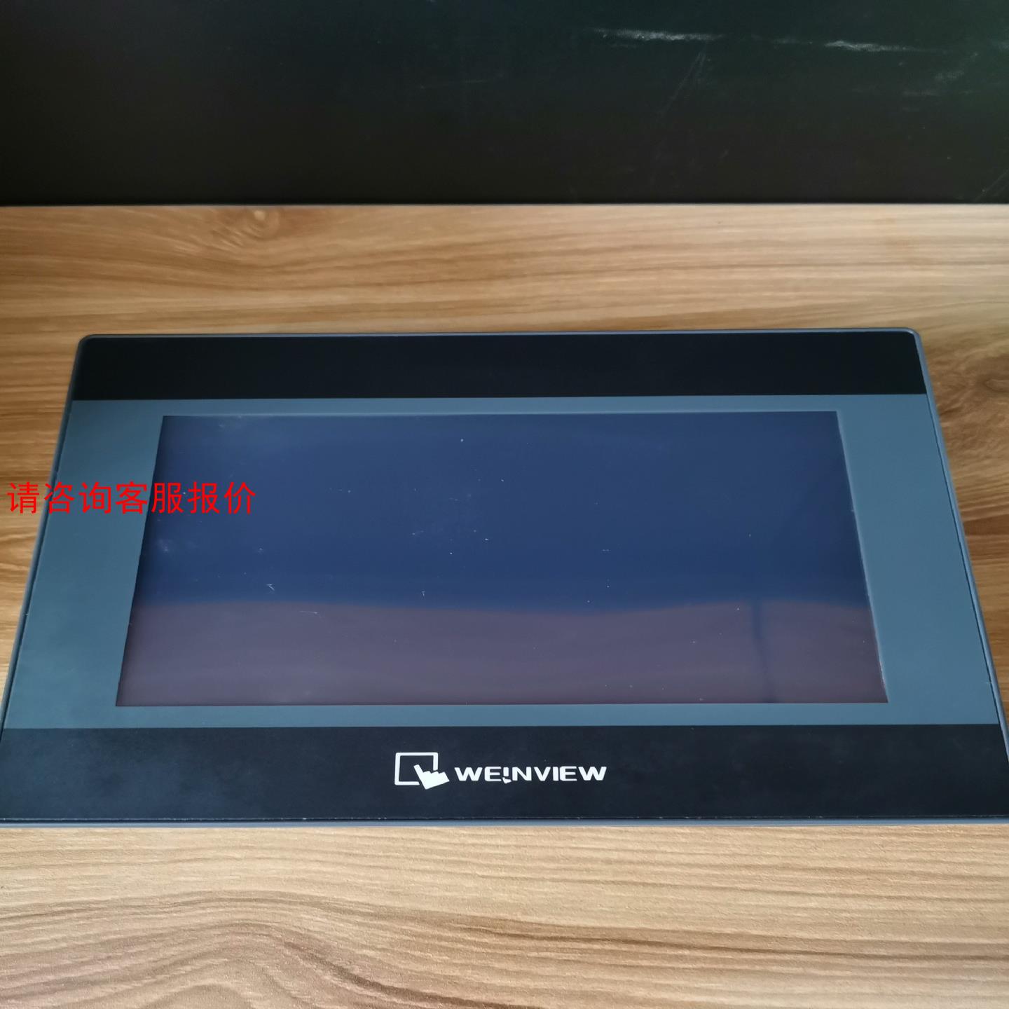 MT6070IH，5WV,威纶触摸屏，9新，实物图，原装正品