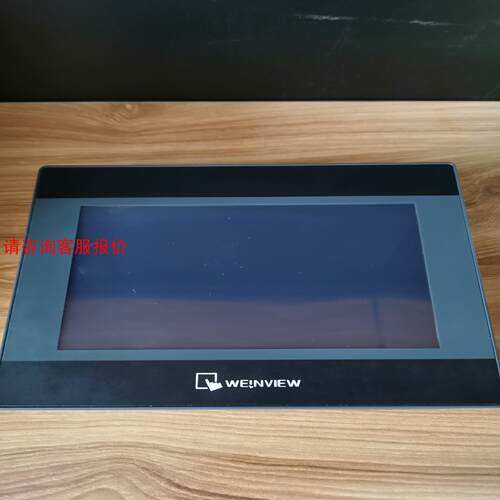 MT6070IH，5WV,威纶触摸屏，9新，实物图，原装正品