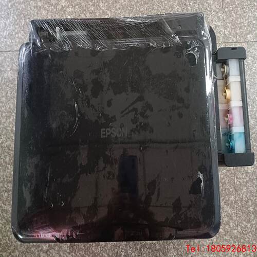 【非标价】爱普生L485彩色喷墨一体机，外置墨仓式，墨水便宜