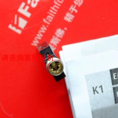 Vester PMI-5-10/3-P 奇石乐全新叉形光栅传