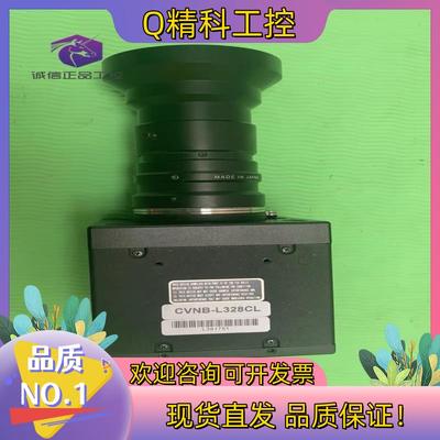现货 工业相机 镜头 CVNB-L328CL
