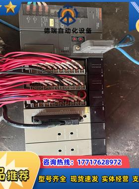 FUJI富士PIC    MICREX-F  件一组议价