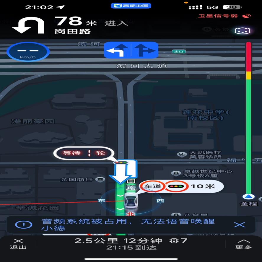 [德峰]XCF04SVOG20C