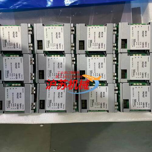 丹佛斯全新通信新卡MCA102 130B1235 130B1