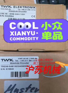 CRE58-4096G24CE01 德国TWK编码器 全新原
