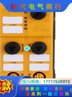 IFM易福门模块AC505S全新原装议价
