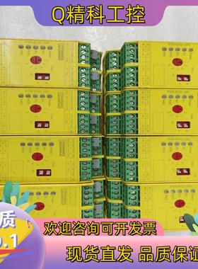 菲尼克斯PSR-SCP- 24DC/ESD5X1/1X2/3