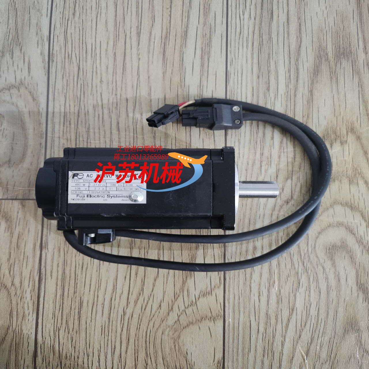 GYS401D5-RC2富士伺服电机400W，原装，现货