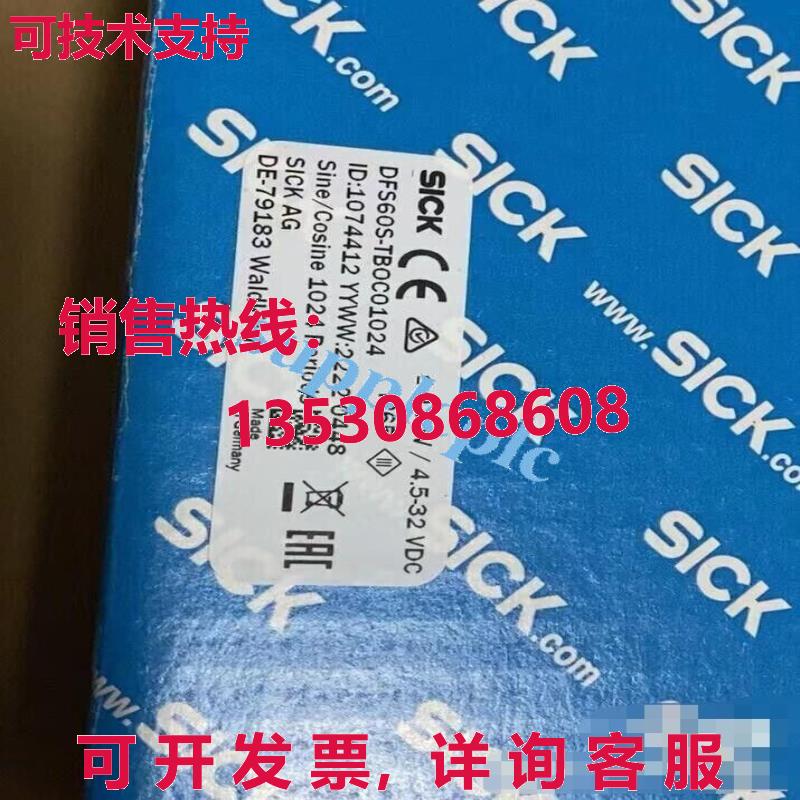 原装供应DFS60S-TBOC01024 编码器