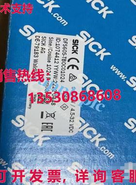 原装供应DFS60S-TBOC01024 编码器