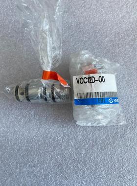 换色阀SMC换色阀3HNA021676-001 VCC