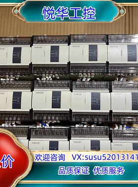 信捷PlcXD2-16T-E26台议价