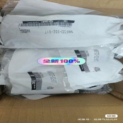 nvkf333-5dz-01t  smc议价