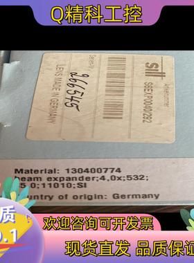 全新原装Sill扩束镜S6EXP0040/292 4.0x组